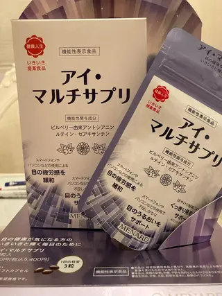 岩井 秋子のエステ・リラクイメージ