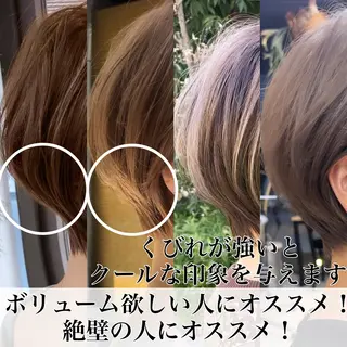 ショート カラー laff 新宿所属・切りっぱなしボブ レイヤー/縮毛矯正のヘアスタイル