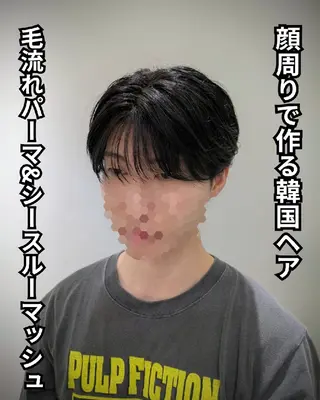 ミディアム パーマ メンズ 韓国メンズ特化/毛流 れパーマ🇰🇷艶髪のヘアスタイル