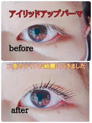 マツエク・マツパ Ars  (ｱﾙｽ)所属・Ars      (ｱﾙｽ)のマツエク・マツパデザイン