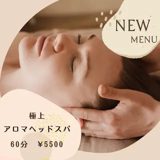 マツエク・マツパ 次世代まつ毛パーマ gunniiのマツエク・マツパデザイン