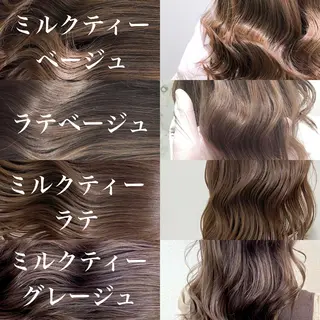 ロング カラー 透明感カラー🤍 Kaitoのヘアスタイル