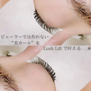 マツエク・マツパ GO TODAY SHAiRE SALON 銀座Pace店所属・Eyelist HARUNAのマツエク・マツパデザイン