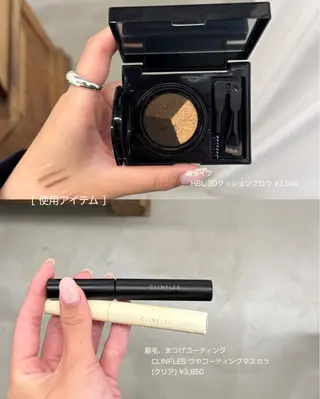 アイブロウ LEDマツエク🧊 suzuのマツエク・マツパデザイン