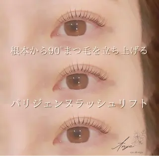 マツエク・マツパ Anje所属・𝐀𝐧𝐣𝐞 𓆸のマツエク・マツパデザイン