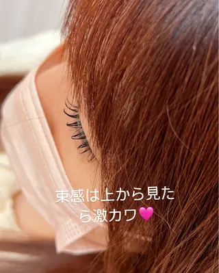 マツエク・マツパ TRUTH鎌ヶ谷💛 吉本のマツエク・マツパデザイン