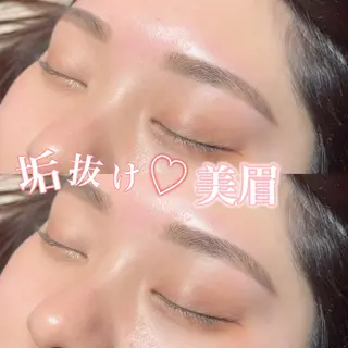 アイブロウ mignon /まつげパーマ/眉毛のエステ・リラクイメージ