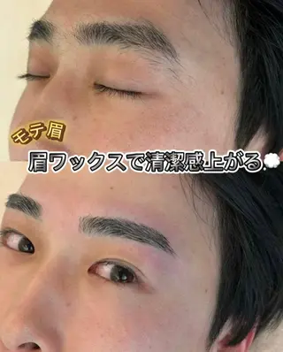 アイブロウ 脱毛・眉毛・フェイス サロンN久留米店の眉毛・アイブロウイメージ