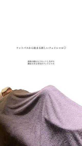 BACI STYLE所属・寧♡ 美肌小顔・ボディケアのエステ・リラクイメージ