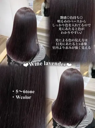 ロング ピンク・ラベンダー/ レイヤー/NANAのヘアスタイル