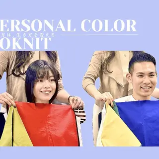 パーソナルカラー診断 ボニットBoknitのその他イメージ