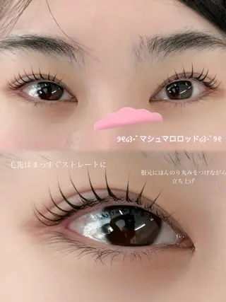 マツエク・マツパ THE BALM💞 松井のマツエク・マツパデザイン