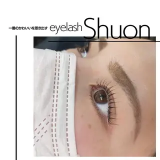 マツエク・マツパ shuon 武蔵境店所属・【武蔵境店】工藤 さくらのマツエク・マツパデザイン