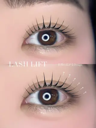 マツエク・マツパ kerria所属・杉田 山吹のマツエク・マツパデザイン