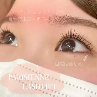 マツエク・マツパ ᴀɪᴍᴇᴇʟ / ᴀɪᴋᴀのマツエク・マツパデザイン