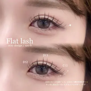 マツエク・マツパ ♡Bianca国分寺 SHIGETA♡のマツエク・マツパデザイン