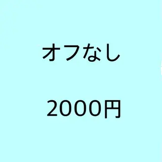 マツエク・マツパ まつげ＆ネイルANGIE【アンジー】所属・竹島 夕結のマツエク・マツパデザイン