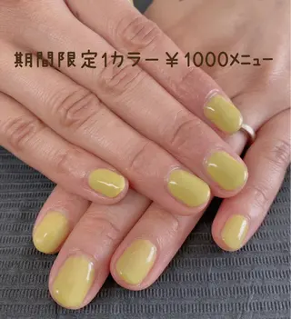 ネイル Lumibona ピールオフ専門店のネイルデザイン