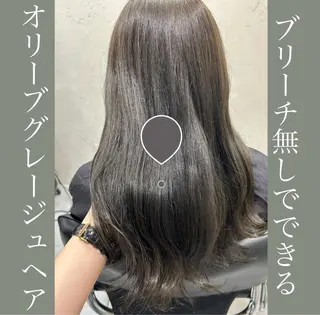 ロング カラー ヘアアレンジ EMANON所属・梅田美容室 高山アヤのヘアスタイル