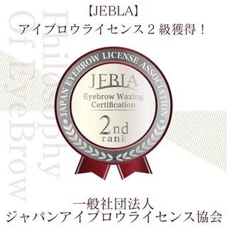 アイブロウ 美まつ毛❤️美眉毛 🌈✨Mebereのマツエク・マツパデザイン
