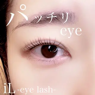 マツエク・マツパ 大澤 美音🫧iLのマツエク・マツパデザイン