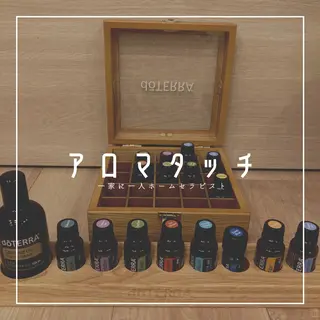 More ✴︎ （モアプラス）のエステ・リラクイメージ