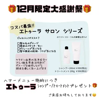 ミディアム 韓国風ﾊﾟｰﾏ❁﻿ fu-ka❁艶ｶﾗｰのヘアスタイル