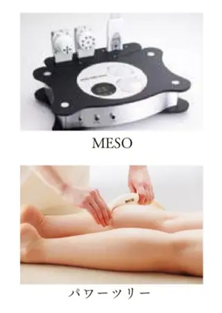 加藤 峰々のエステ・リラクイメージ