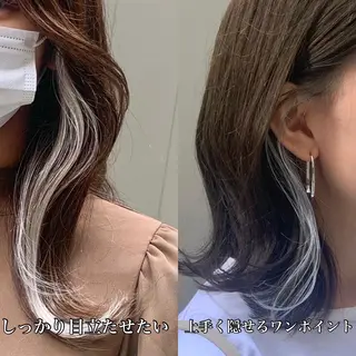 セミロング カラー パーマ ヘアアレンジ メンズ キッズ ネイル マツエク・マツパ アイブロウ 《褒められる》 透明感カラー/小嶋のヘアスタイル