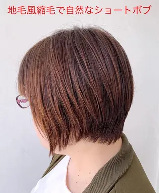 ショート パーマ salon m ni サロンマーニ所属・久保田 一のヘアスタイル