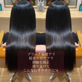 ロング パーマ akane/ 縮毛矯正/暖色のヘアスタイル