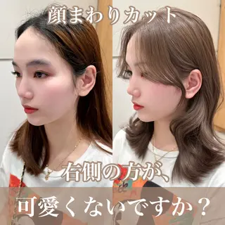 ロング カラー 🇰🇷韓国風くびれ ヘア🇰🇷中村優大のヘアスタイル
