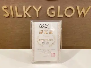 SILKY GLOW エステビューティのエステ・リラクイメージ