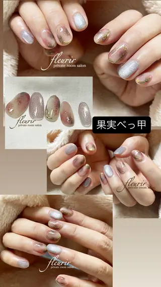 ネイル フルリール 【プライベートサロンのネイルデザイン