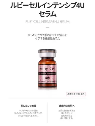 LUSH LASH 松田のマツエク・マツパデザイン