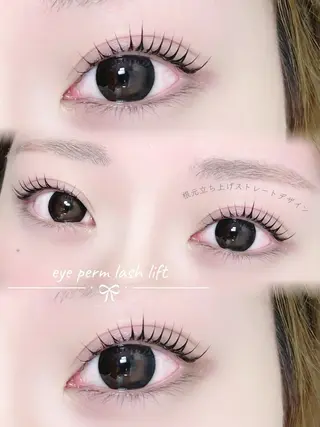 マツエク・マツパ 大阪梅田 SAKI 韓国風束感まつ毛のマツエク・マツパデザイン