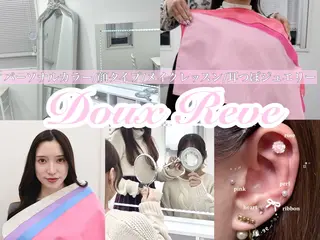 パーソナルカラー・ メイク maoのその他イメージ