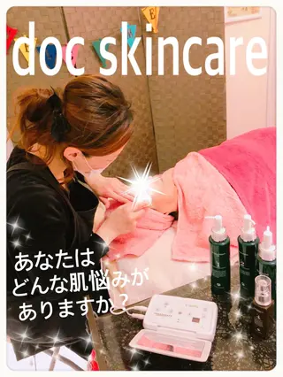 ヨサパーク パール所属・浅尾 順子のエステ・リラクイメージ