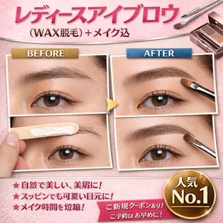 アイブロウ salon prima川井麻由のマツエク・マツパデザイン