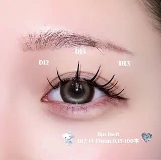 マツエク・マツパ メルク警固店所属・🦋束感まつげ🦋 𝐀𝐲𝐚𝐧𝐚のマツエク・マツパデザイン