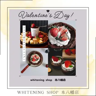 メンズ ホワイトニング ショップ本八幡店のエステ・リラクイメージ