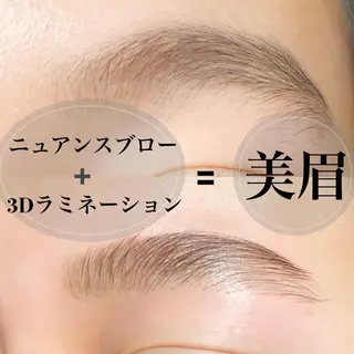 アイブロウ eternelle yukikoのマツエク・マツパデザイン