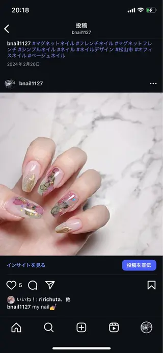 ネイル B- nailのネイルデザイン