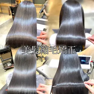 ロング パーマ ✨縮毛矯正　韓国ヘア レイヤー✨大濱快斗のヘアスタイル