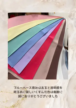 パーソナルカラー診断 自由が丘💐ブルームのその他イメージ