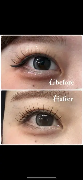 マツエク・マツパ マキア近江八幡店 中村のマツエク・マツパデザイン