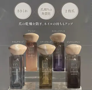 ネイル Neolive銀座/ rinkaのネイルデザイン