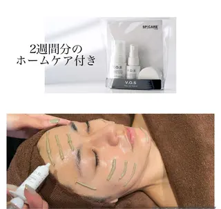 肌質改善◇結果重視 美麗-MIREI-のマツエク・マツパデザイン