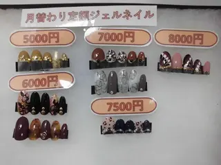 ネイル ネイルサロン Cureのネイルデザイン