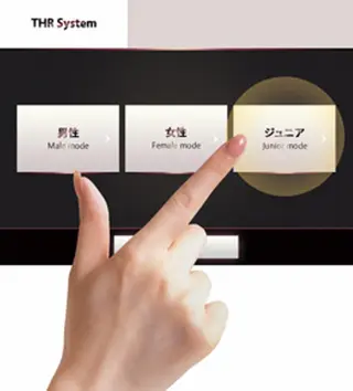 ルクール柏崎店　中村 梨子のエステ・リラクイメージ